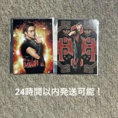 岩谷翔吾フォトカセット