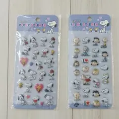 スヌーピー キャラクターぷくぷくシール ２枚セット