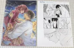 花とゆめ ふろく 暁のヨナ 複製原画16枚セット アニメイト特典　まとめ売り