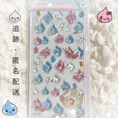 Item thumbnail for item ae10ce83-c29a-4415-875d-447398e4b734