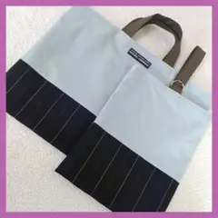 くすみブルー　レッスンバッグ　絵本袋　上靴入れ　入学入園　ハンドメイド