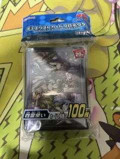 Item thumbnail for item 36eeec9d-f7a2-41ff-92f7-372d8ba8e6c3