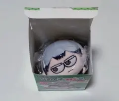 北信介 ジロリたわらっこ ハイキュープラザ