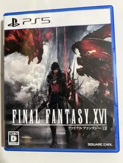 【PS5】FINAL FANTASY XVI