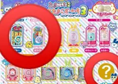 たまごっち おかしなたまごボーロっち3 パッケージチャーム　初代3点