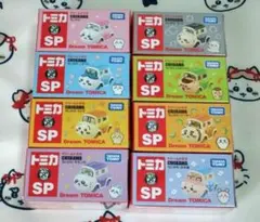 ちいかわ ドリームトミカ SP/全8種