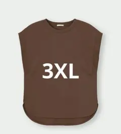 GUのドライフレンチスリーブチュニック　ダークブラウン　3XL