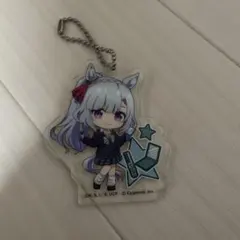 ウマ娘シンデレラグレイ エンタメくじ 17 アクリルキーホルダー メジロアルダン
