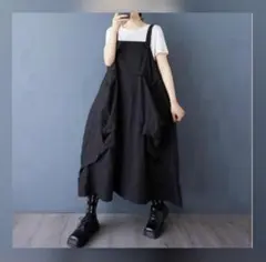 ワンピース カジュアル デザイン ボリュームジャンスカ　サロペットスカート