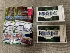 即日発送 東京喰種 アクリルスタンド レミニセンス バラ売り可