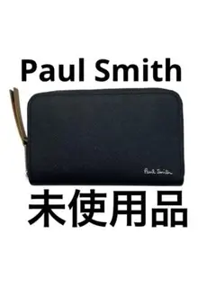 【未使用】Paul Smith ポールスミス　コインケース　マルチカラー　現行品