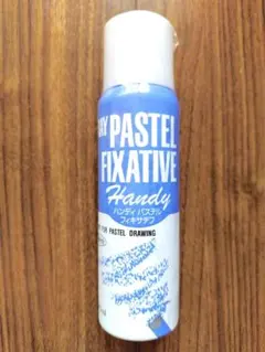 未使用 ホルベイン ハンディ パステルフィキサチフ 100ml 定着液のサムネイル