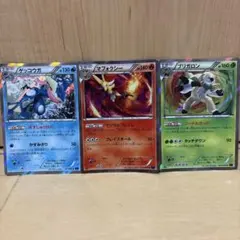 ポケモンカード ゲッコウガ マフォクシー ブリガロンのサムネイル