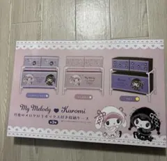 2026年最新】マイメロ 収納ボックスの人気アイテム - メルカリ