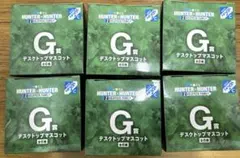 ハンターハンター　一番くじ G賞 6個セット