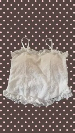 フリル付きキャミソール ホワイト