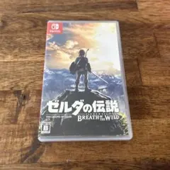 Switch ゼルダの伝説 ブレスオブザワイルドのサムネイル