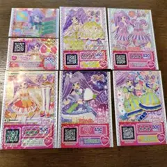 2025年最新】SoLaMi SMILEコーデセットの人気アイテム - メルカリ