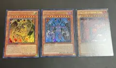 三幻魔　レリーフ　まとめ　スリーブ付 2025年最新】三幻魔 レリーフの人気アイテム - メルカリ