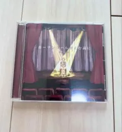 2026年最新】n-buna cdの人気アイテム - メルカリ