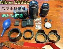 2026年最新】Nikon d5200 レンズの人気アイテム - メルカリ