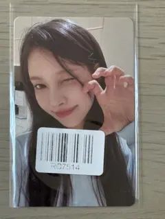 ILLIT Super Real Me KMS Station 2 ユナ