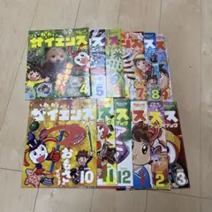 大都卓上カレンダー 2019・2020・2021・2022・2023・2024 - メルカリ