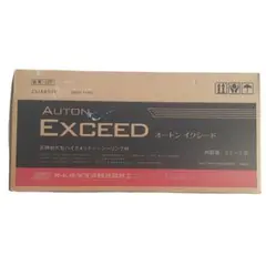 新品未開封 オートンイクシード KMキャンドルホワイト2缶セット 26/05 