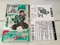 鬼滅の刃　竈門炭治郎　アクリルスタンド　バースデー