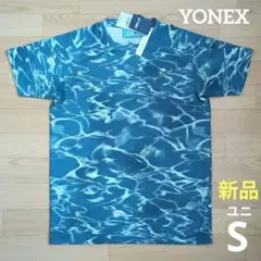 新品　YONEX　ユニ　S　ゲームシャツ　ヨネックス　フェルトブルー　日本製