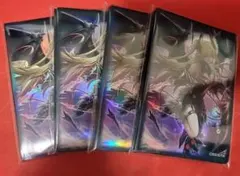 ラクリモーサ スリーブ