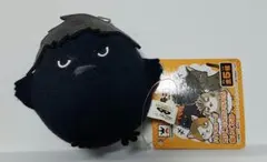 ハイキュー!! 影山飛雄 ヒナガラス ミニぬいぐるみ