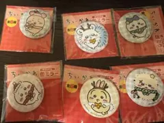ちいかわ缶ミラー 6個 セブンイレブン バッジ 缶バッジ ちいかわ 缶ミラー