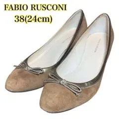 Fabio Rusconi パンプス ブラウン　ウェッジソール　リボン38(24のサムネイル