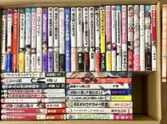 BLコミック 冊セット まとめ売り／BL特典ペーパー付あり
