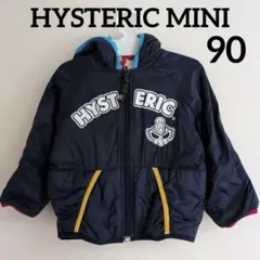 2025年最新】HYSTERIC MINI ベビー用アウターの人気アイテム - メルカリ