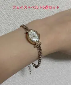 ノジェス腕時計 レディースブレスクォーツ NOJESS（腕時計）のフリマアイテム一覧