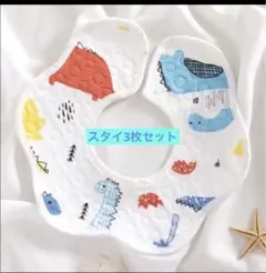 Item thumbnail for item 59f33291-d06e-413e-8d70-ae47c4f24dbc