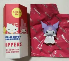 HIPPERS ヒッパーズ サンリオ ハローキティ アンド フレンズ クロミ