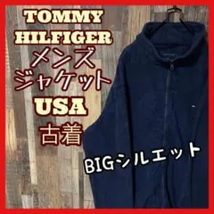 トミーヒルフィガー フリース ネイビー ロゴ XL USA古着 長袖 ジャケット
