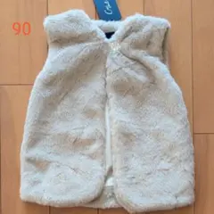 crescent ファーベスト　　ライトグレー　90