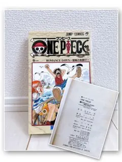 初版】ONE PIECE ワンピース 1巻 1997年 第1刷 - メルカリ