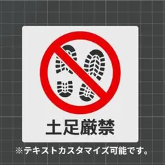 たかお君様 リクエスト 2点 まとめ商品