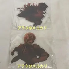 【未開封】鬼滅の刃 童磨 猗窩座 アクリルスタンド キービジュアル 無限城編