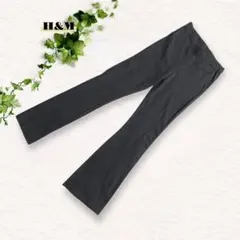 美品❗️脚長効果❗️【H&M】フレアパンツ グレー キッズ140 おでかけ
