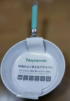 7days@HOME IHフライパン 26cm セラミック加工のサムネイル
