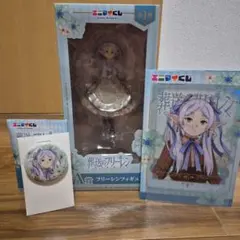 【最安値】葬送のフリーレン A賞F賞G賞 フリーレンセット