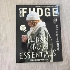 men's FUDGE 2024年1月号 168号
