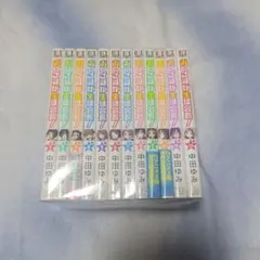 Item thumbnail for item a4dd4ebb-acde-4511-a67c-9af3ddea3b0d