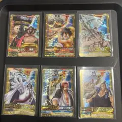 ワンピース カードゲーム 海軍 三大将 他 大量セット - メルカリ